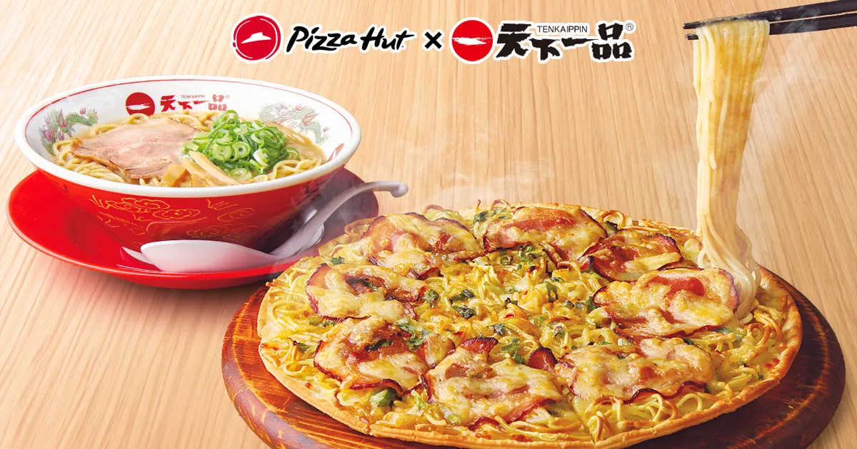 Ramen Pizza Alert: Japan Tasty Fusion Treat!